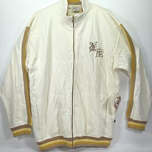 Phat Farm Track Jacket Men XL Chinese Tiger Streetwear Oversized Y2K Vintage NWT